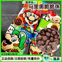 �ձ��M�ڸ�·�_�޶��R��W������׻����ɿ��������׻��A�Ķ�5�B