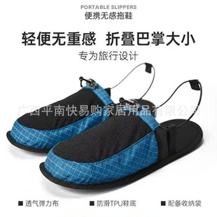 �羳������Ϫ¶�I��Ь ���p���ۯB���ռ{ ��yɳ���Ƶ�������Ь