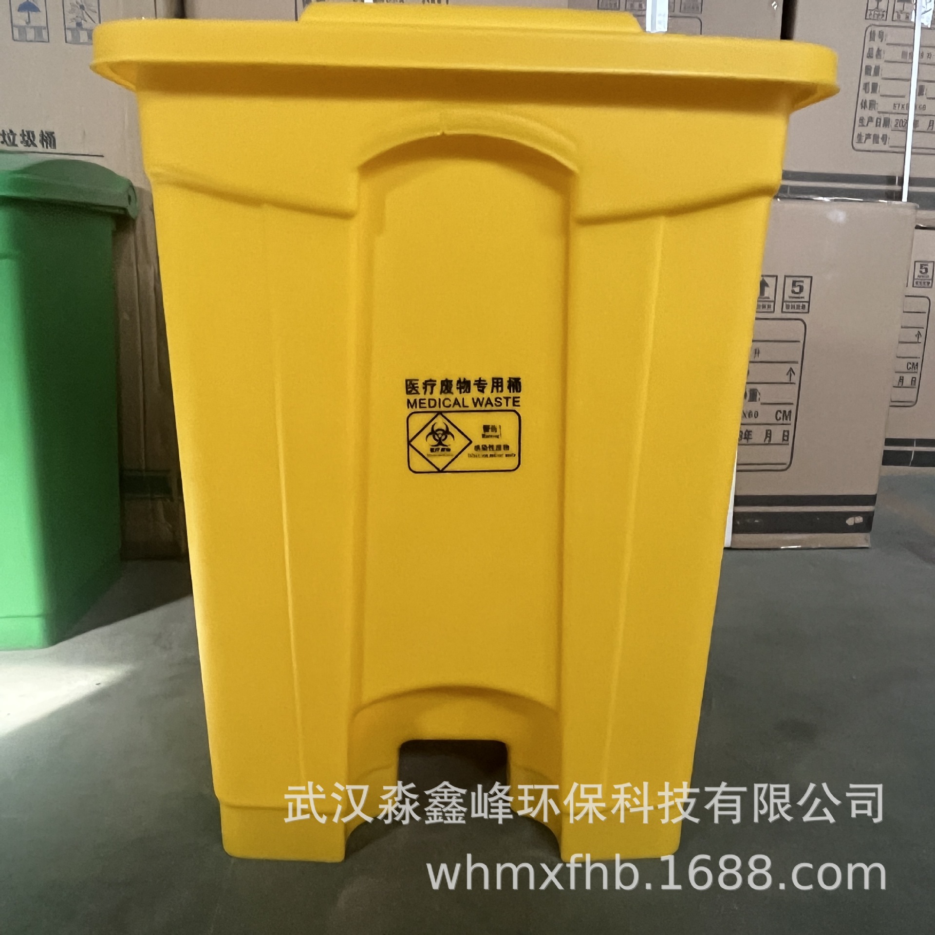 5727905663cdb66e659ae05247d19d