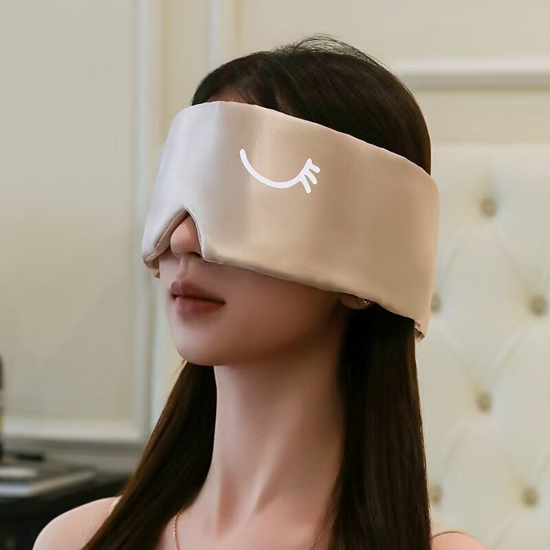 冰丝太空舱遮光眼罩男女睡眠办公旅行午休全包降噪护眼罩现货批发|undefined