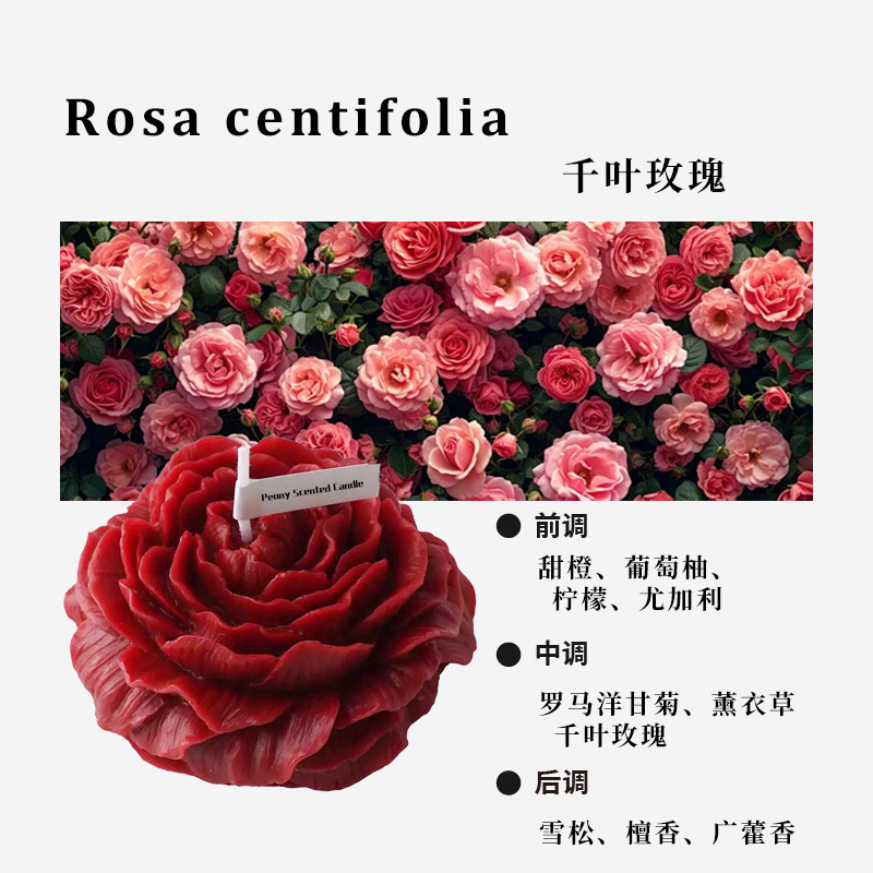 牡丹の花の形のお土産キャンドル手作りロマンチックな香りのギフト装飾装飾品花の香りのキャンドル卸売|undefined