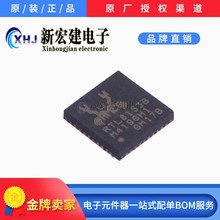���IREALTEK/����  RTL8153B-VB-CG  ��̫�W�հl�� 490��/�бP