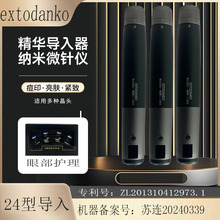 늄΢ᘃxNֲxmts{΢xߜ\x