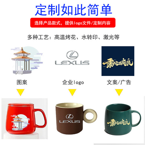 Wholesale ceramic mugs creative large belly cups water cups with printed logo advertising cups conference cups printed with image logo gifts