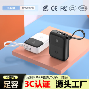 ����3c�J�C�֙C��늌��������m��С���O���A���Ƅ��Դ�w�C�ɔy��