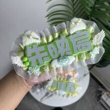 ��ӳ巺����Ǒ�Ԯ����DIY��Ʒ���������߅�����������ֿɐ�ë��