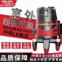 ������늚�t�⾀ˮƽ�x�G��߾���2��5���{�⼤����⏊��ƽˮ�x