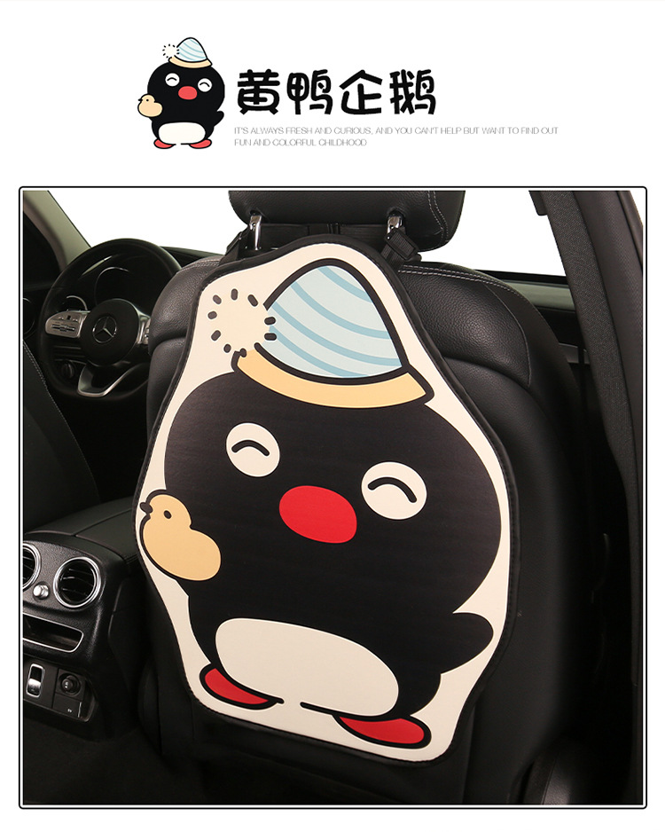 Penguin Cute Lady Cartoon Car Seat Back Anti-Kick Pad Universal Car Seat Anti-Stain Pad Anti-Dirt Pad for Back Seat