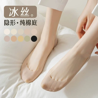 船袜女生夏季超浅口冰丝纯棉底吸汗防滑不掉跟乐福鞋单鞋隐形短袜