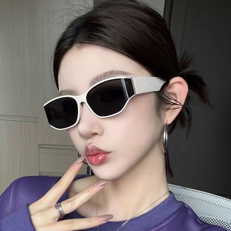 New Curved Mirror Cat-Eye Sunglasses for Women, High-End Fashion Anti-Uv Sunglasses, Cross-Border Hot-Selling Sunglasses