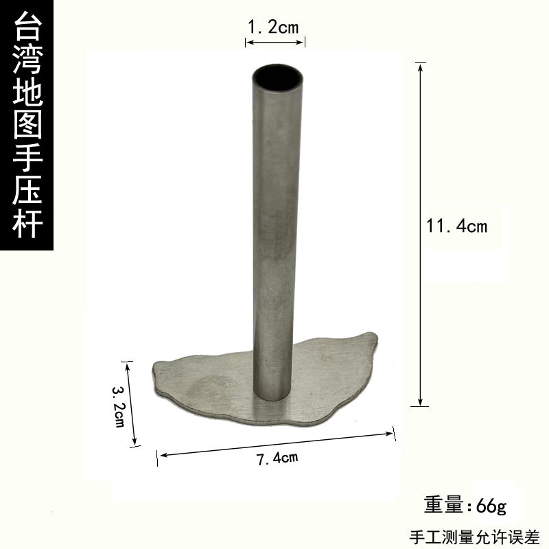 微信图片_20231220172244副本