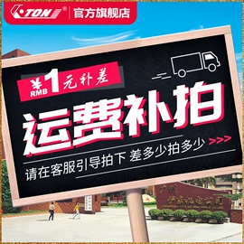 封口机械;休闲食品加工;豆制品加工