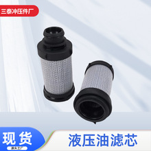 ��Ӧ944420Q������������1614083 HY19331 SH51418Һѹ������о