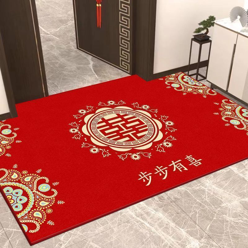 家用结婚入户门地毯新中式喜庆红色婚房脚垫门口进门耐磨耐蹭地垫|undefined