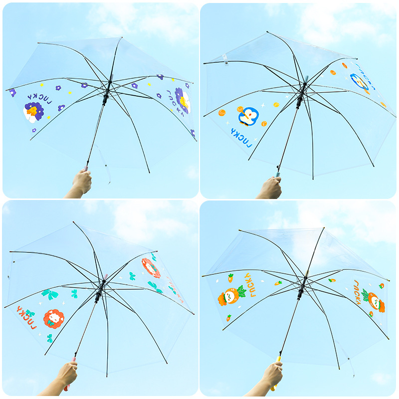 アニメーション23