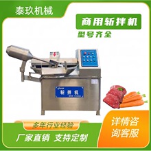 ����ţ��ذ�C�i���廨������C�����W�ϼӹ��ذ��O��ʳ�Ĕ���C