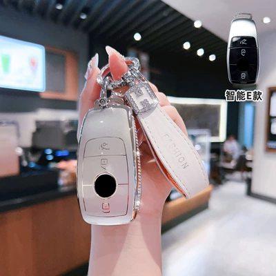 C-Class Glc260/300L High-End S-Class Car key bag - mercedes-benz-e-smart-3-button-side-diamond-white-single-shell-h-rope-diamond-buckle