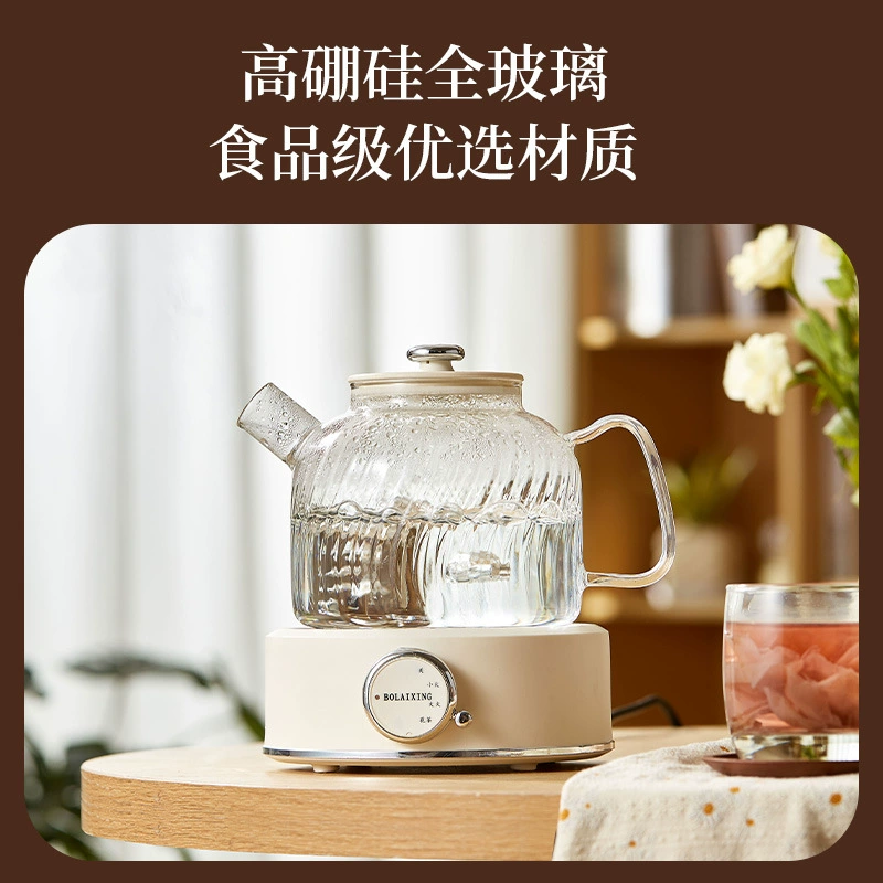 Glass teapot, smart multifunctional flavored tea