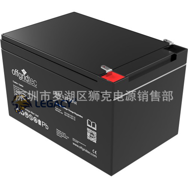 德国offgridtec蓄电池AGM12-7、12V7AH精密仪器 应急电源储能