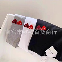 ¿ϵpĐĴ̽TŮͬH䴨óƼވAI