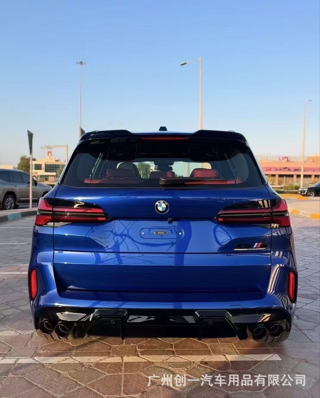 Suitable for BMW X5 old model upgrade to new body kit G05, early-stage modification to 23 model X5MF95 front and rear bumper and headlight body kit