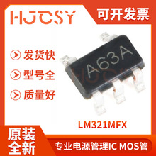 LM321 LM321MX LM321MFX SOT-23 �zӡA63A �͹����\��Ŵ���оƬ