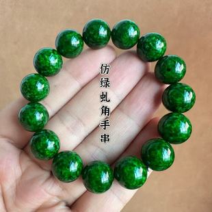�¾G�A���ִ����l�M�X�yɢ��������������DIY������͸�⾫��