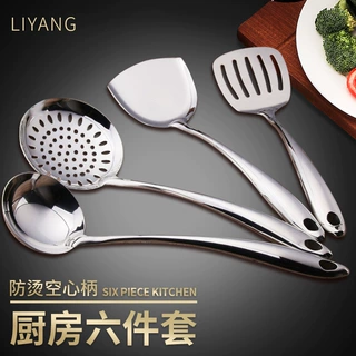 不锈钢炒菜铲家用隔热防烫空心柄厨房烹饪厨具套装六件套厂家批发