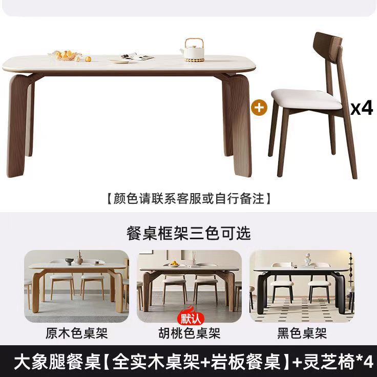 Mesa de comedor de patas de elefante de estilo antiguo de madera de fresno