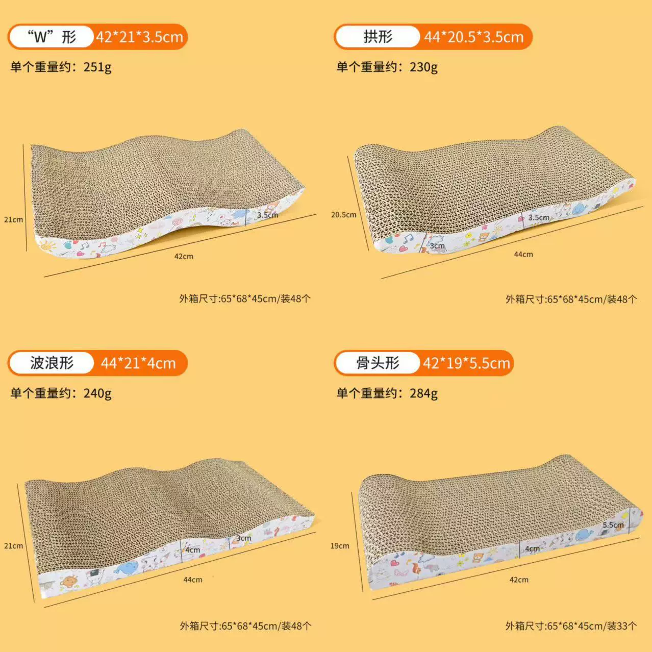 Классический кошачий захват волнистая S-образная монопластина кошачьего когтя может быть OME кошачий точечный коготь игрушка производителя может быть добавлен