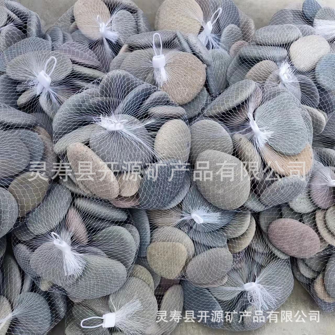 5c847345874f328572f57860b03a0f