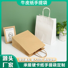 ӺţƤƸ߼а׿Yb̲bُ