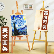 1.5��ľ�|���宋��4K���讋�Ҽ�չʾ�ܮ�����ľ֧��ʽ�ͮ���1.75