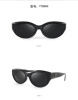 Ty8404 black