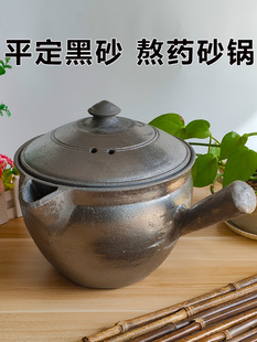 ��ɰ偼����t�؂��y�������ș�޼�����ʽ������ƽ����șɰ�