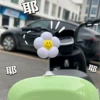 [【太阳花白】1个装]