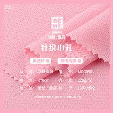 �S��ֱ�N ᘿ�С�� �ٸ��٤���\�ӾW�۲� 220g�ߏ�ᘿ�Ӿ�²�