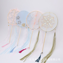 メーカー直販古風扇子漢服団扇長柄流蘇宮扇中国風刺繍写真撮影道具円扇