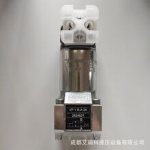 现货 德国HAWE/哈威 VP1R-A24 电磁换向阀