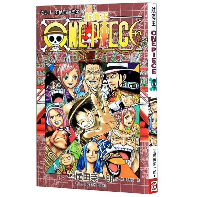 Подлинная манга-серия One Piece 1-108, аниме с горячей кровью, японский комикс, двумерная японская анимация