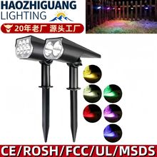 �羳led��ˮ̫��ܾ۹������ͥԺ���@���^���ݵ؄e�������Շ���