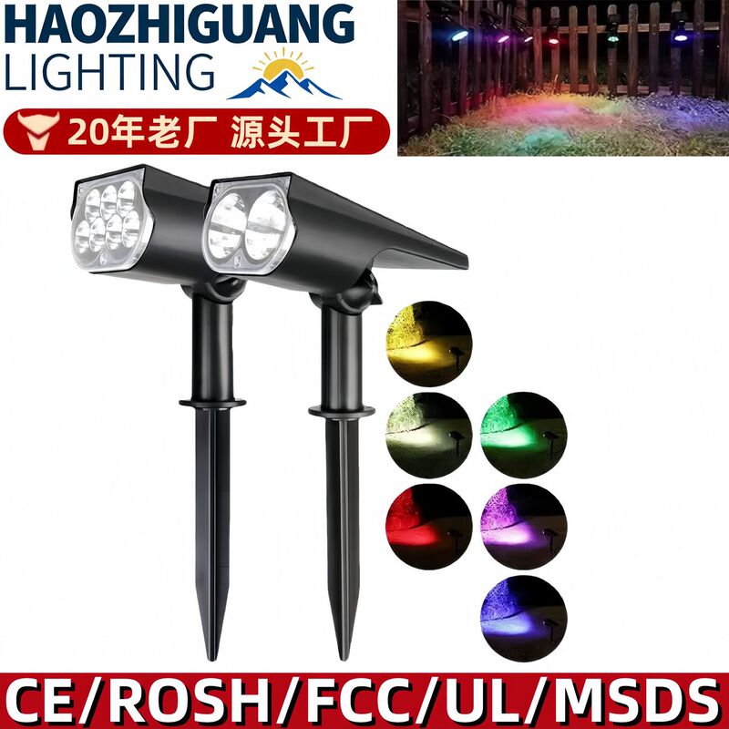 Cross-Border Led Waterproof Solar Spotlight Outdoor Courtyard Garden Landscape Light Lawn Villa Lighting Atmosphere Light