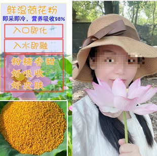 20���r��ɻ��� ʳ�����rɏ����δ�Ʊڷ仨�� ������Ȼ1���b