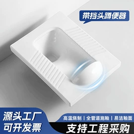 立柱盆;普通马桶;台盆/面盆