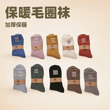 TUTUЦĘëȦ�m�ﶬ���������m͸��ٴ�s�r����Ͳ�m�Ӻ�ů