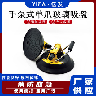 �ֱ�ʽ��צ���P���ỡ��ƽ�沣���شu�����������P������P