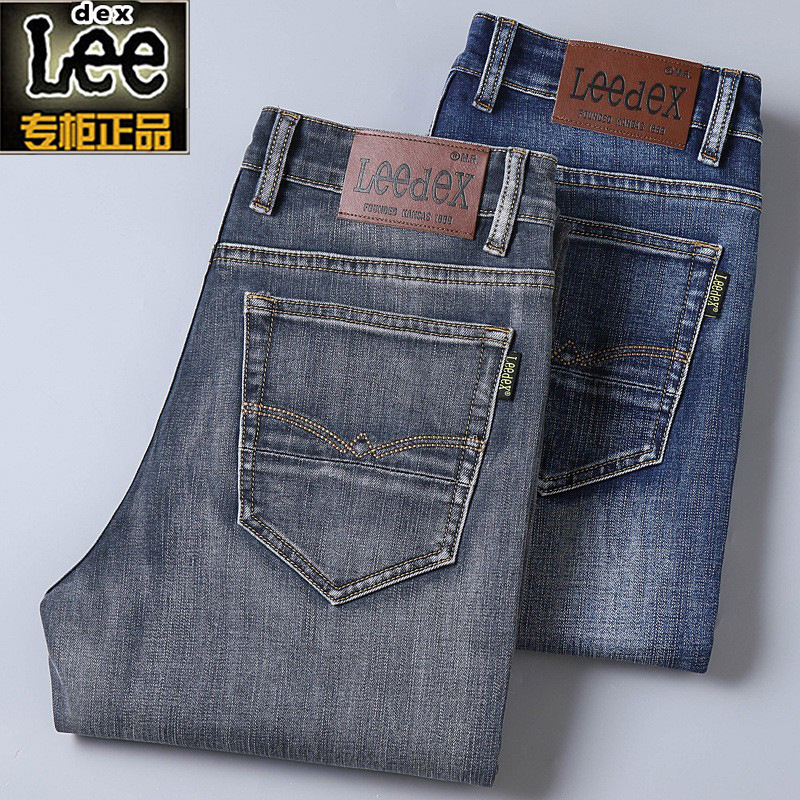 lee dex jeans men's spring and autumn stretch straight slim fit korean loose business casual jeans trendy men