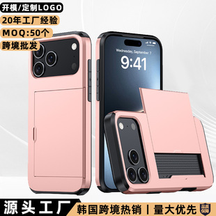 ���Q�m��iPhone17ProMax�֙C��SGP�Ȼ��w�忨Ƭ��ˤ���o���O��17