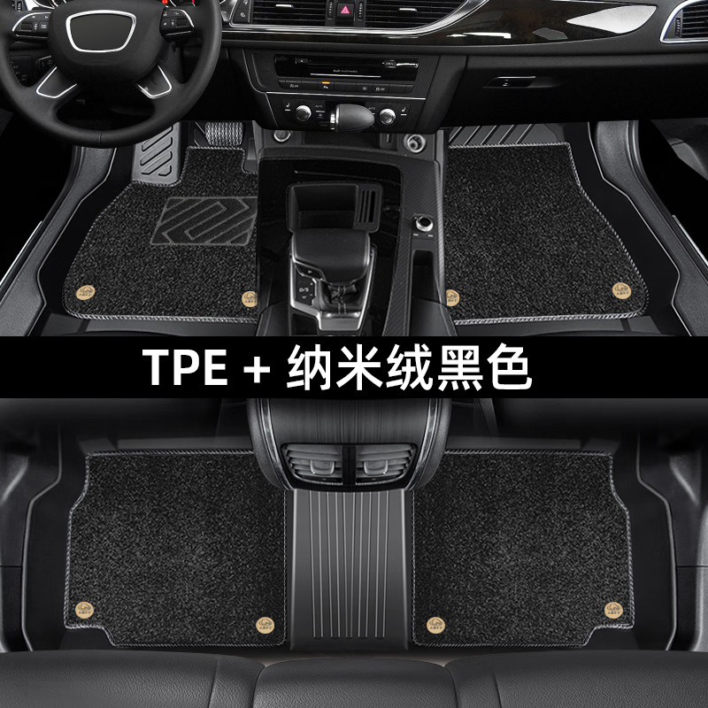 Car Floor, Magotan Universal Foot Pad - deluxe-nano-velvet-carpet-5-seats-black