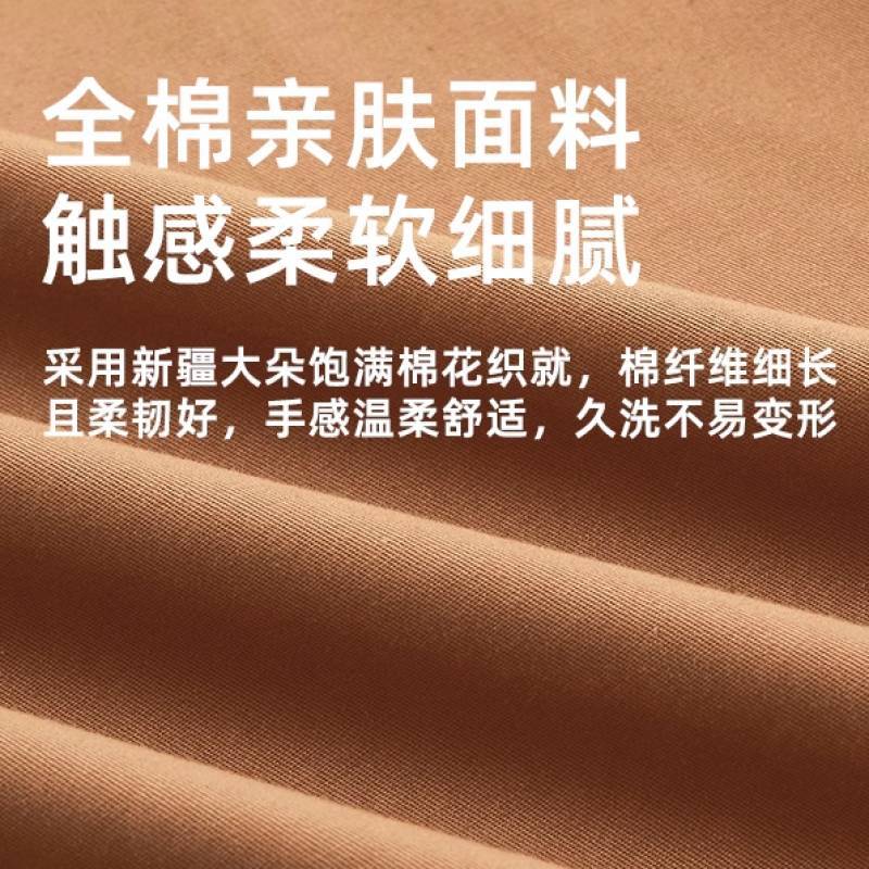 Cama de algodón estilo Maillard Juego de cuatro piezas de sábanas de algodón, funda de edredón, dormitorio de estudiantes, ropa de cama de color sólido individual